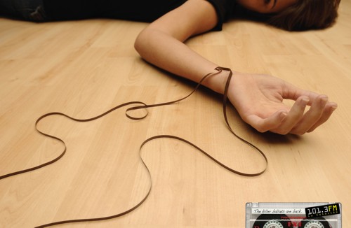 Эквадор, танец, La Estacion, развлекательная радиостанция, FM-станция, агентство Maruri Publicidad