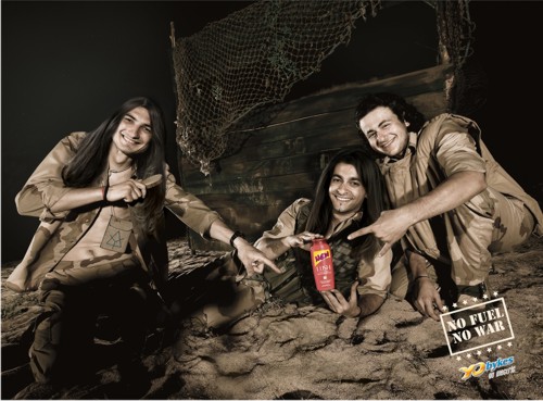 Электробайки YObykes