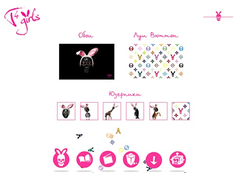 "", ,  , , ,  erminator Salvation