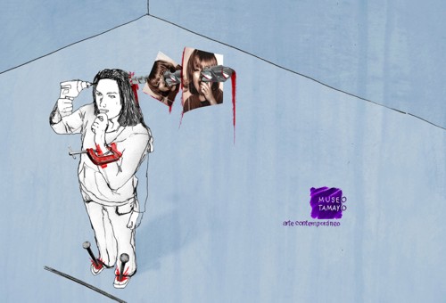 Искусство, музей, Tamayo, мозг, мексиканское рекламное агентство Draftfcb