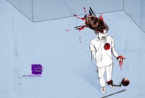 Искусство, музей, Tamayo, мозг, мексиканское рекламное агентство Draftfcb