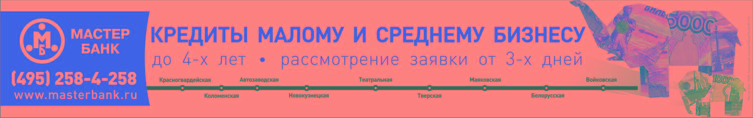Порядковые дни в году таблица. Вечный календарь таблица. 495 дней в годах. Рабочих часов в месяц. Рассчитать дни.