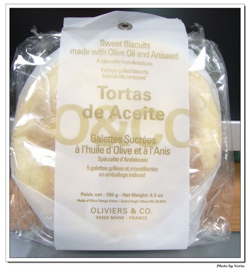 Дизайн кухонного набора компании Olivier & Co.