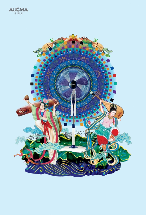 Вентиляторы Aucam