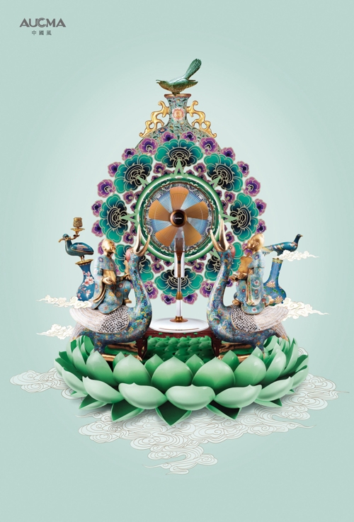 Вентиляторы Aucam