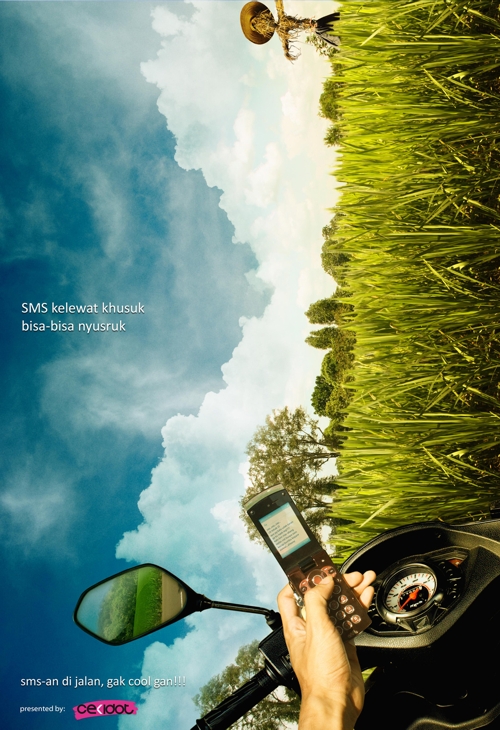   SMS-       Existcomm