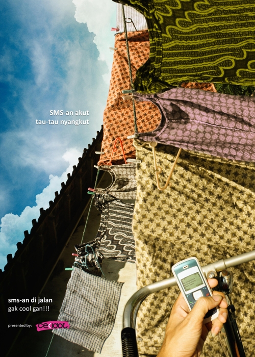   SMS-       Existcomm