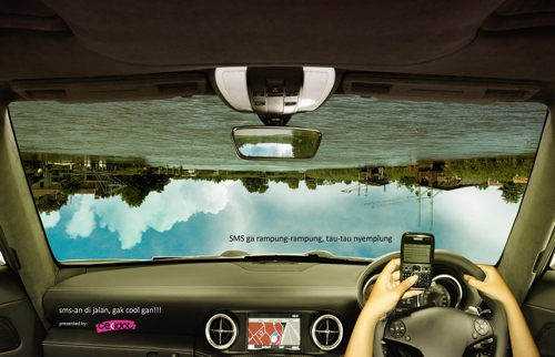   SMS-       Existcomm