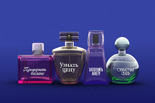 Л'Этуаль - Фирма Электронные Деньги