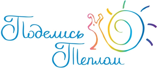 ����������������� ������ �� Viasat Sport � ����, �������� ������