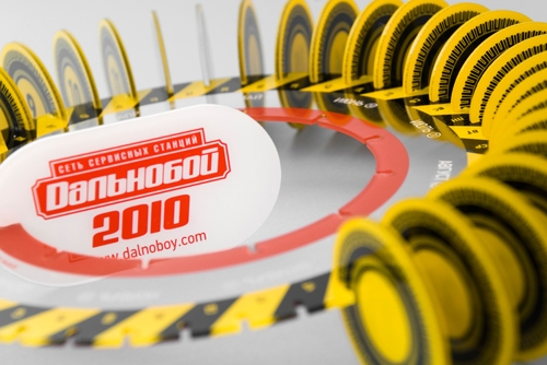 Шиномонтажный календарь Дальнобой от Юрка Гуцуляка