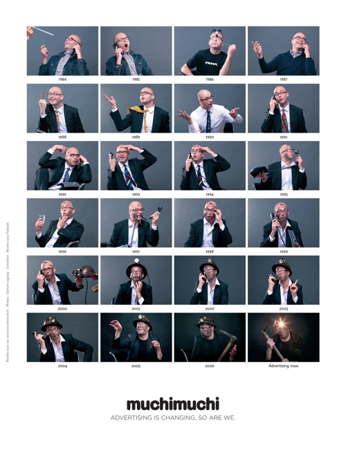 Самопрезентация от парижских рекламистов агентства Muchimuchi