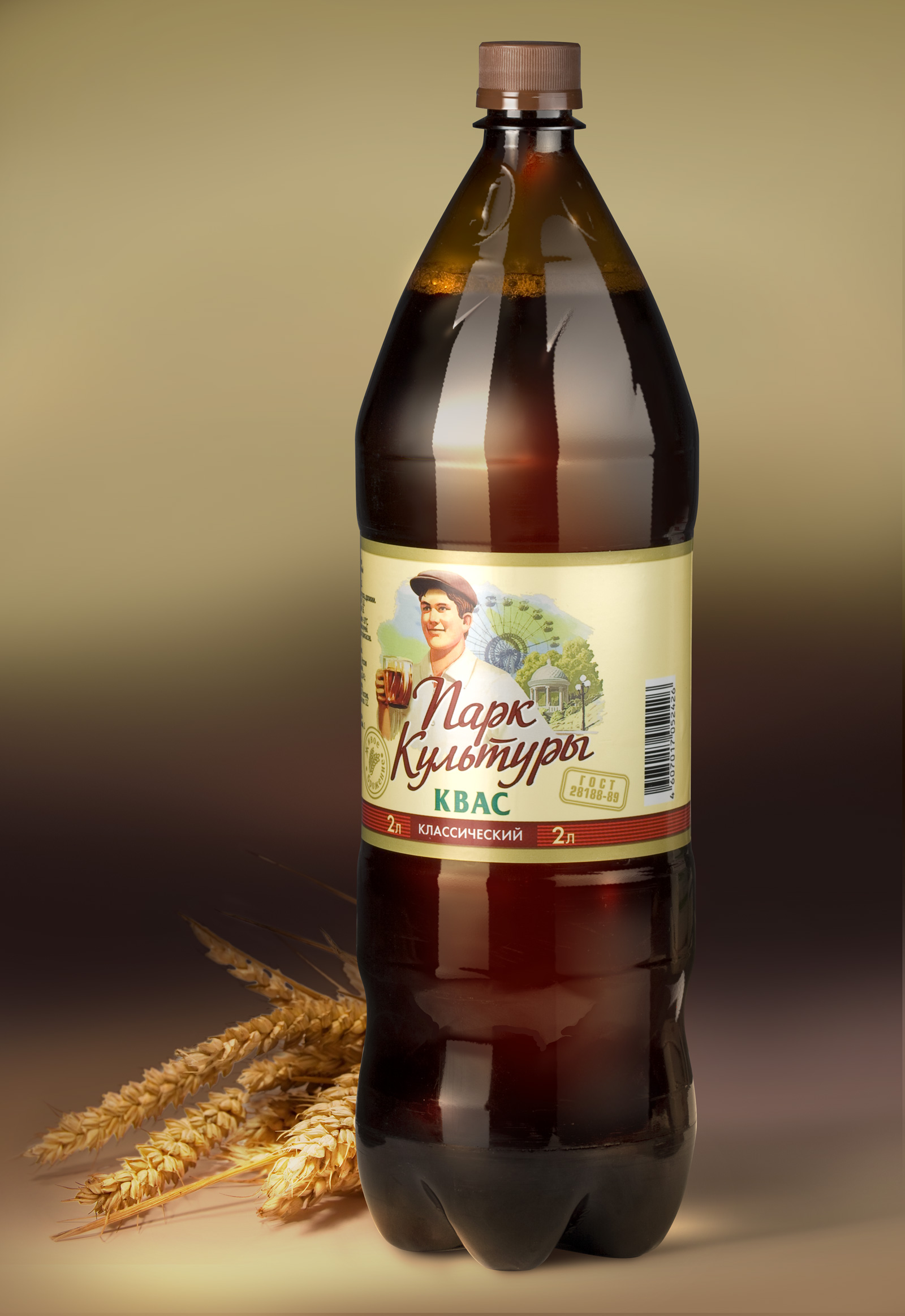 Квас парк культуры Ниагара
