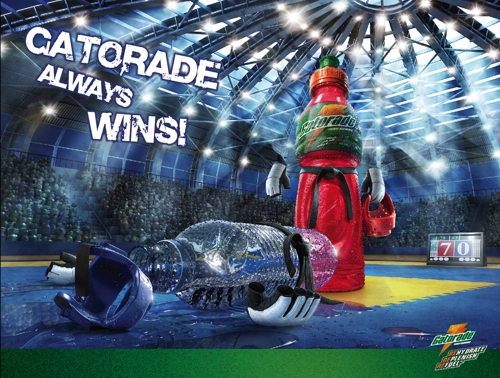Gatorade