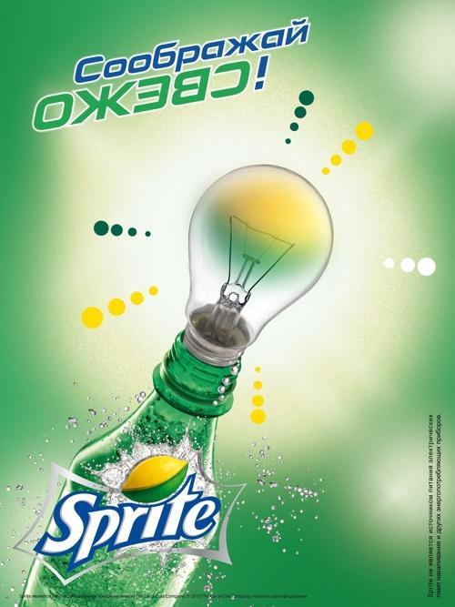 Sprite  3D  