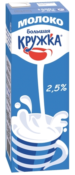 Большая Кружка, Галактика