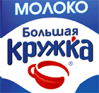 большая кружка завод