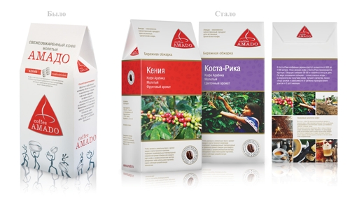 Говорящий дизайн упаковки от Quantum Graphics