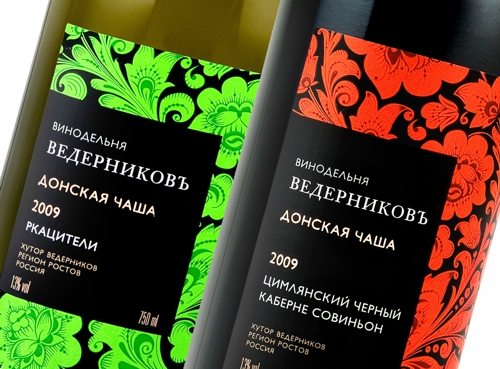 UNICORN , линейка вин Винодельни Ведерниковъ