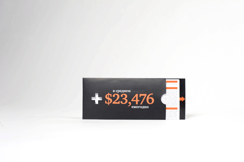 коньяк логотипом от Лебедева, Оверсан-Скалакси