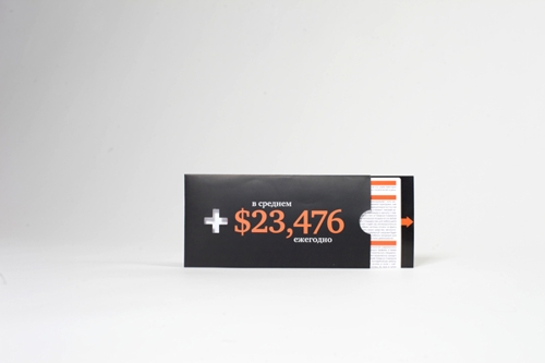 коньяк логотипом от Лебедева, Оверсан-Скалакси