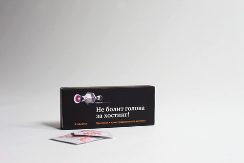 коньяк логотипом от Лебедева, Оверсан-Скалакси