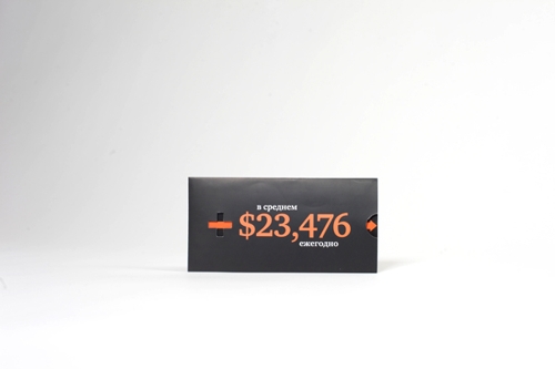 коньяк логотипом от Лебедева, Оверсан-Скалакси