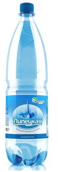 Старая бутылка Росинка Липецкая