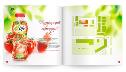 логотип сока в ПЭТ-упаковке J.life от студии Redkvadrat для компании Сибкет К