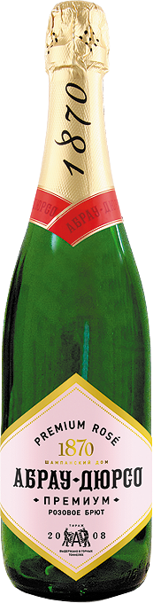 Абрау-Дюрсо