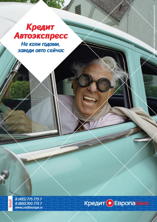 ������ ������ ����