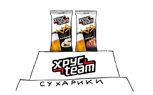 Versus. Охрустенный квест от Tvigle Media