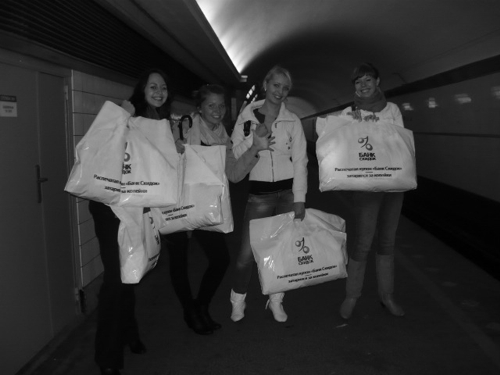 ������� "���� ������"