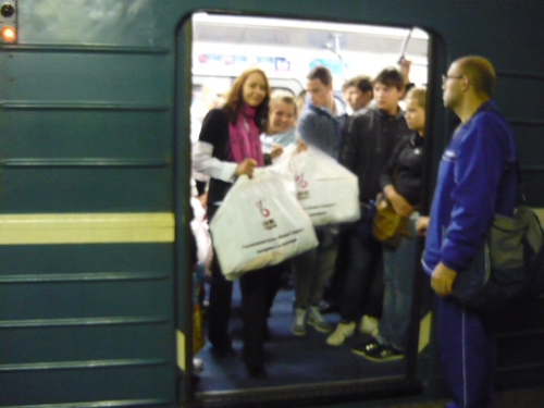 ������� "���� ������"