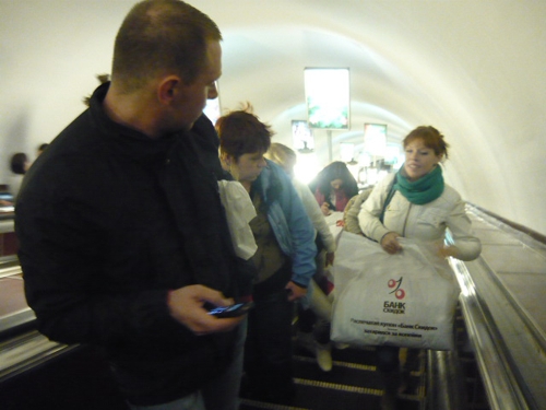 ������� "���� ������"