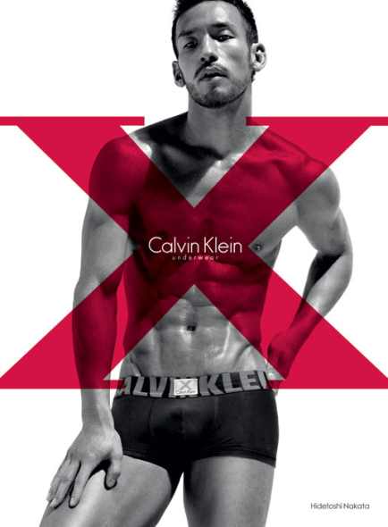 Calvin Klein Underwear