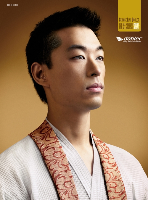 Новая кампания текстильного производителя Dohler