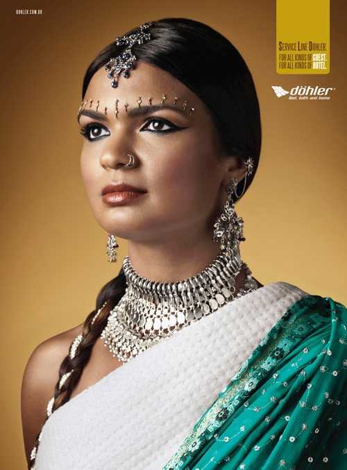 Новая кампания текстильного производителя Dohler