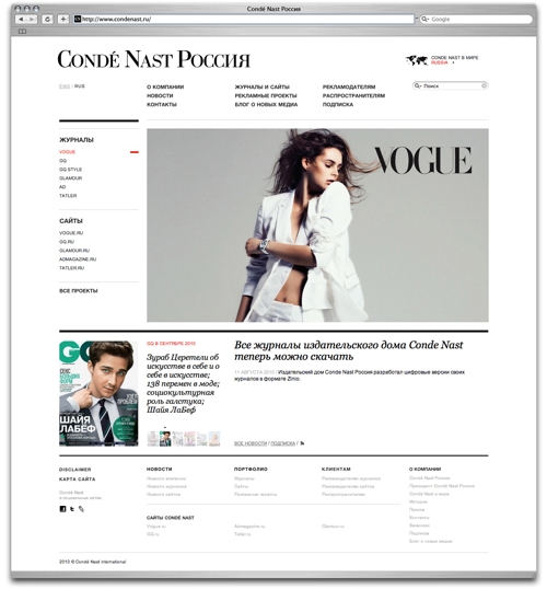    Cond&#232; Nast     Aero