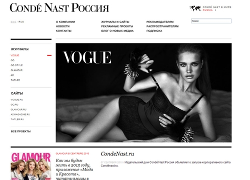    Cond&#232; Nast     Aero