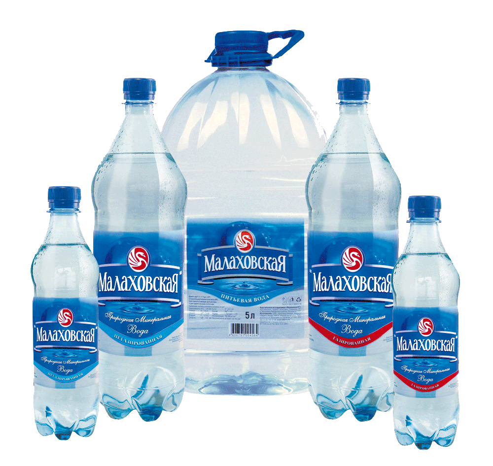 Синяя минеральная вода. Малаховская минеральная вода. Малаховская вода 0.5 ГАЗ. Вода питьевая Малаховская, негазированная, 1,5 л. Газированная минеральная вода Малаховская.