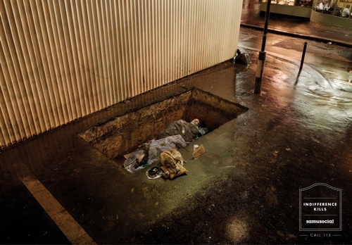 Реклама общественной организации Samu Social