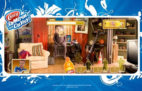 Балтика и TRAFFIC побороли Скуку