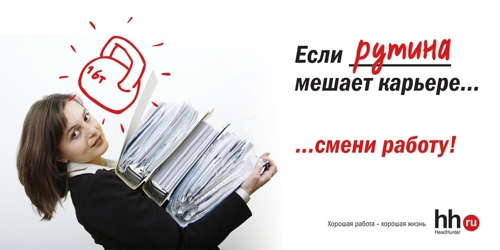 Дельта-План