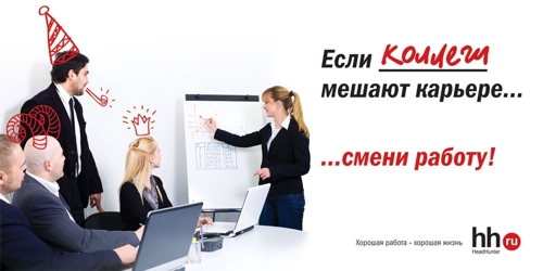 Дельта-План