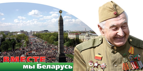 ������ � ����������