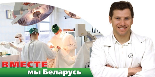 ������ � ����������