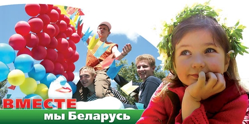 ������ � ����������