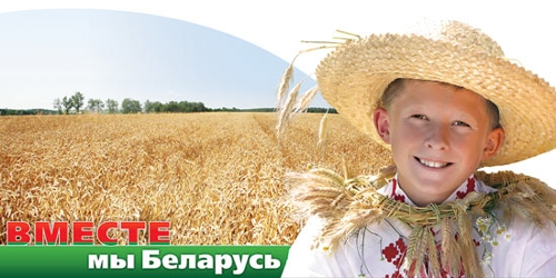 ������ � ����������