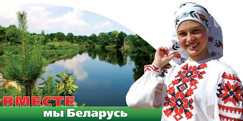 ������ � ����������